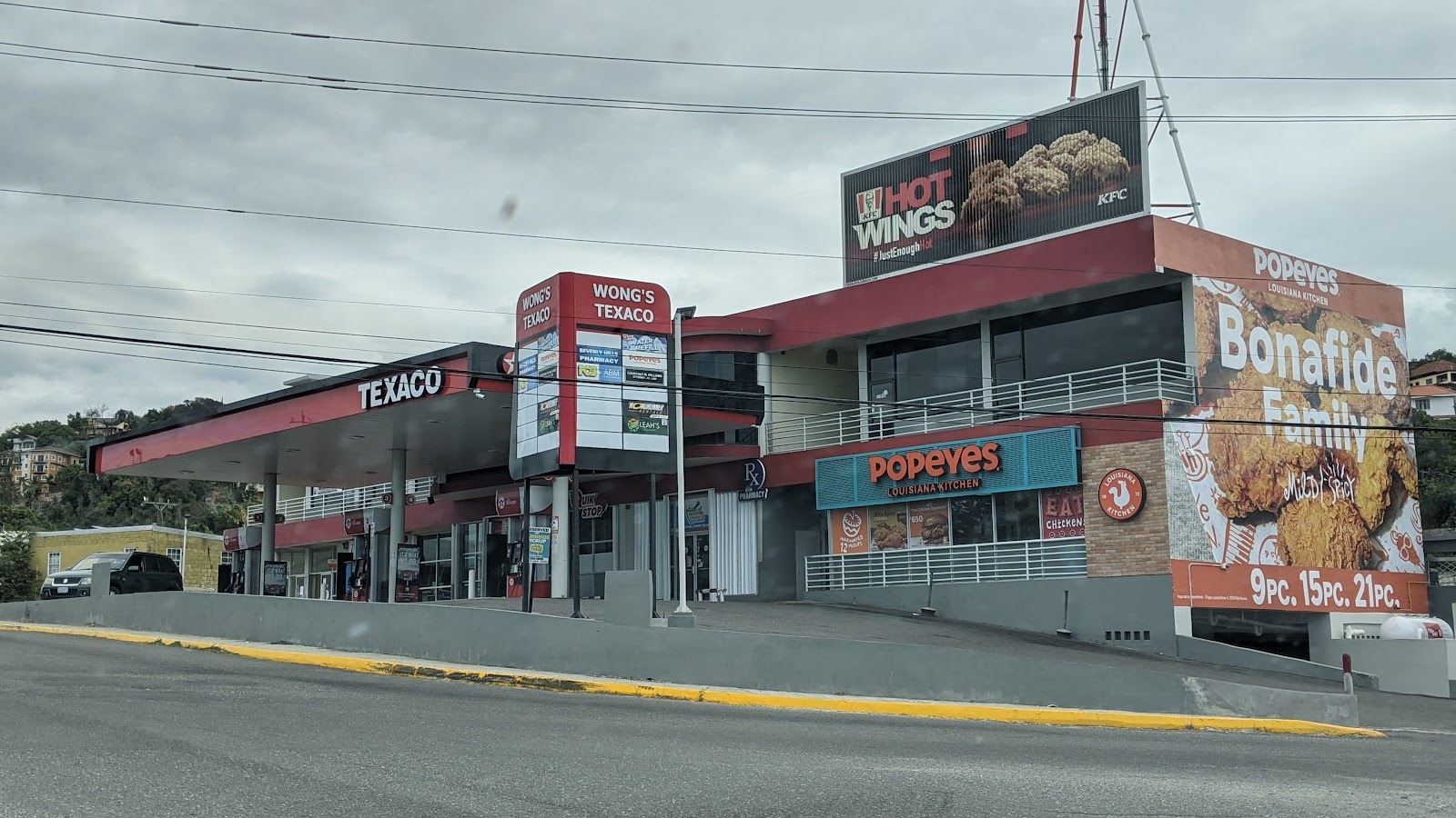 Popeyes photo