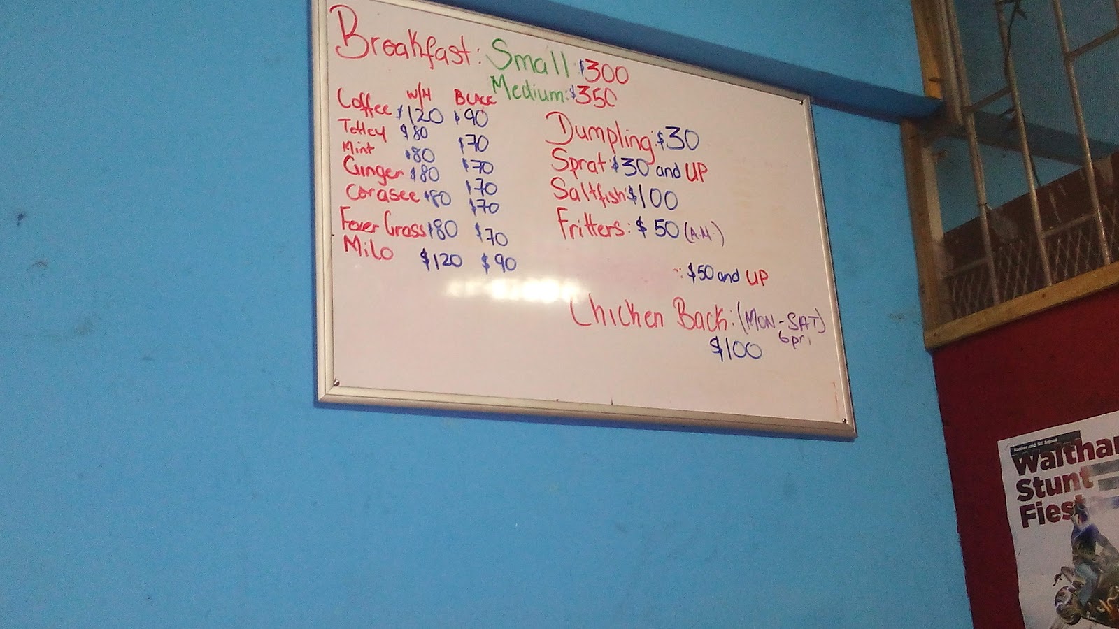 Dumplin Shop photo