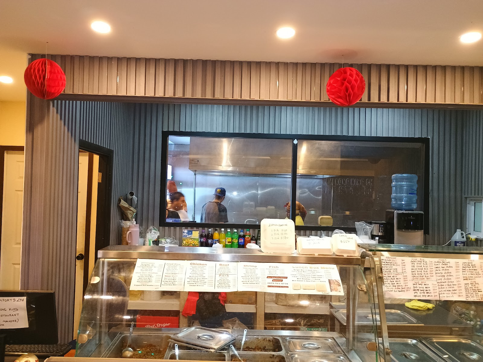 New Kong King Chinese Restaurant photo