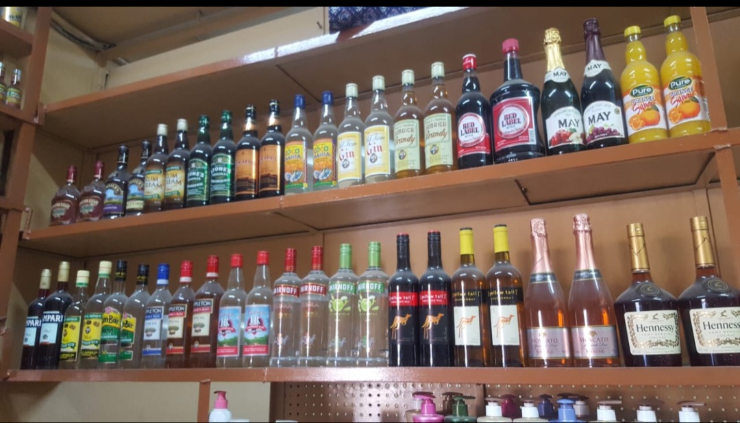 Next Generation Liquor Store photo