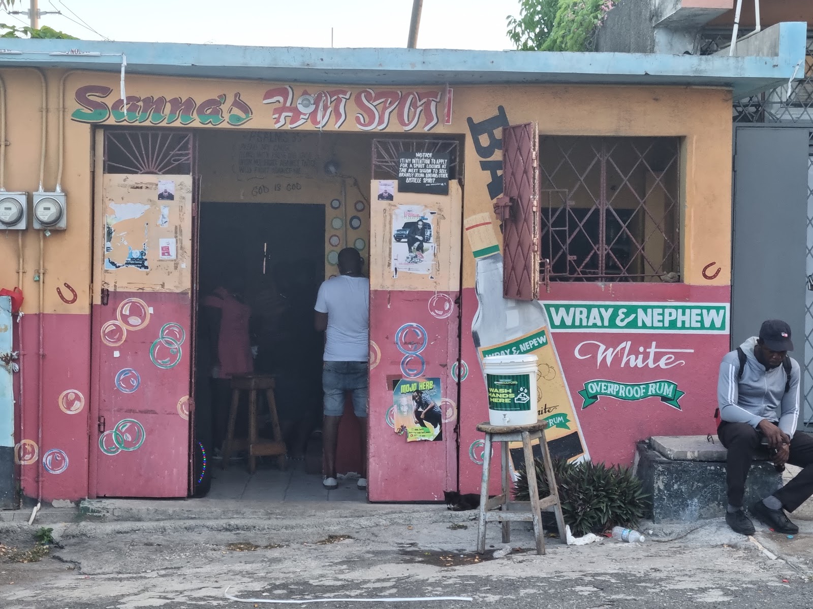 Sanna's Hot Spot photo