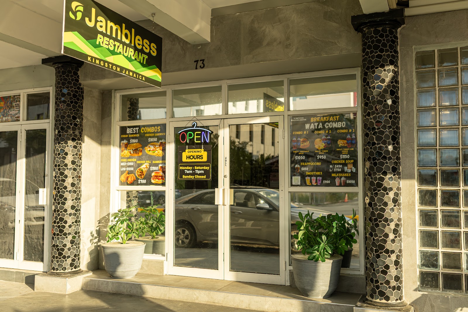 Jambless photo