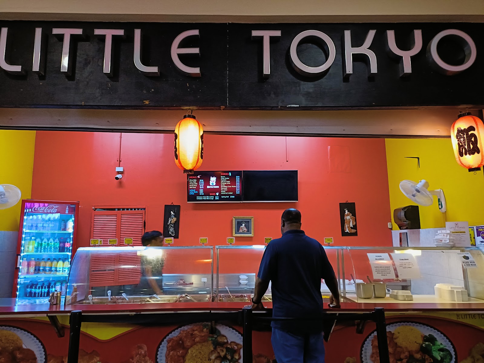 Little Tokyo Restaurant photo